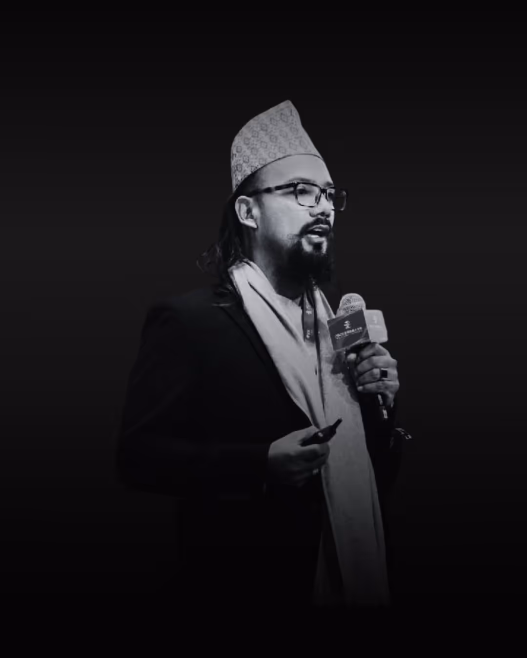 Portrait of Er. Bikash Gurung